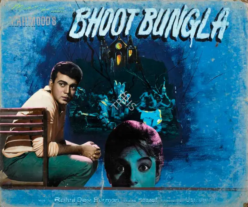 Usman Ali (Producer), Bhoot Bungla, 1965, Showcard