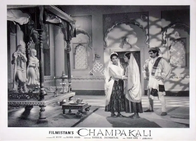 S. Mukerjee (Producer), Champakali, 1957, Lobby Card
