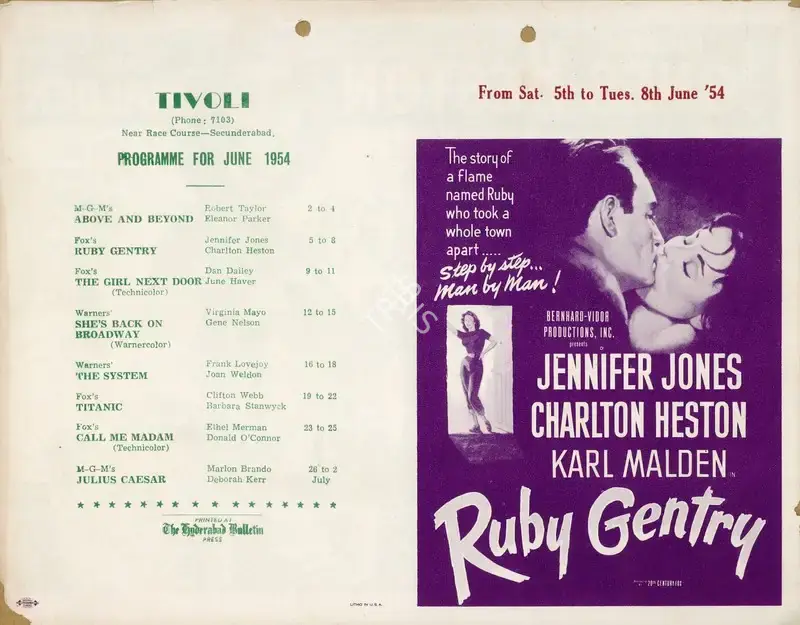 King Vidor (Producer), Ruby Gentry, 1952, Handbill