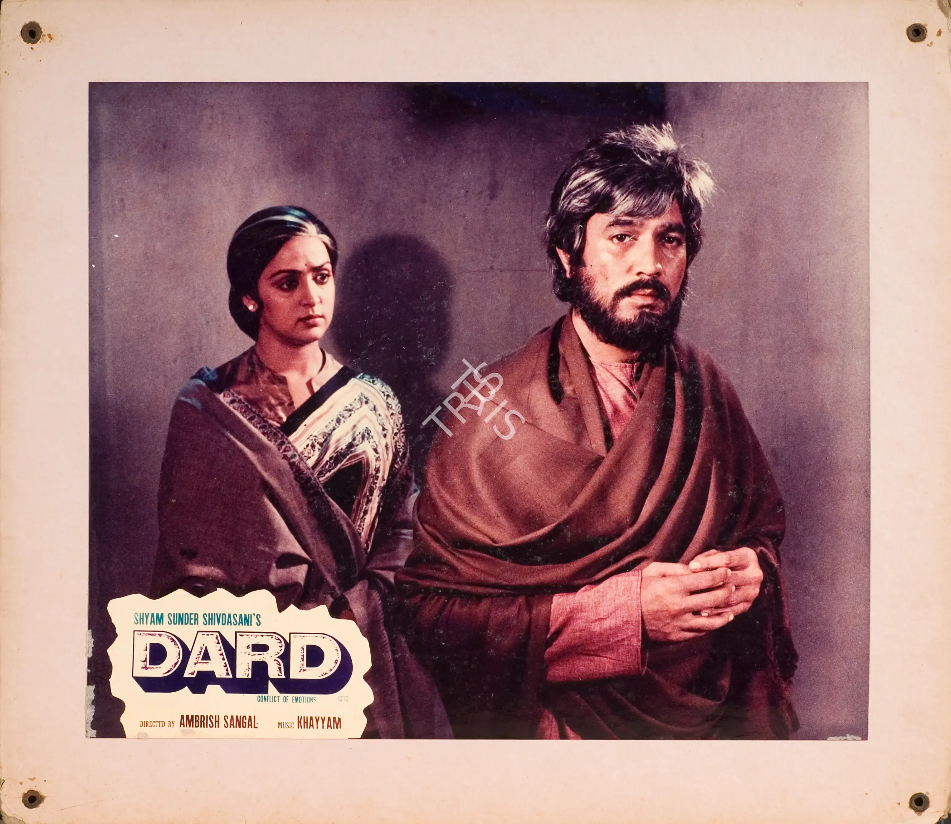 Shyam Sunder Shivdasani (Producer), Dard, 1981, Photographic Still Mounted on Lobby Card