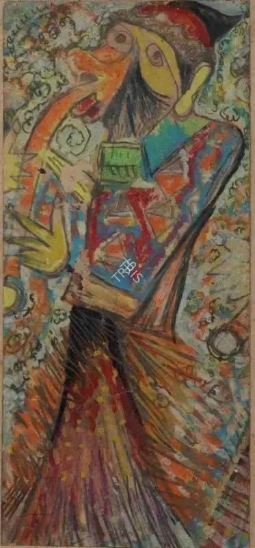 Sunil Madhav Sen (Artist), Untitled (Baul Musician), Painting