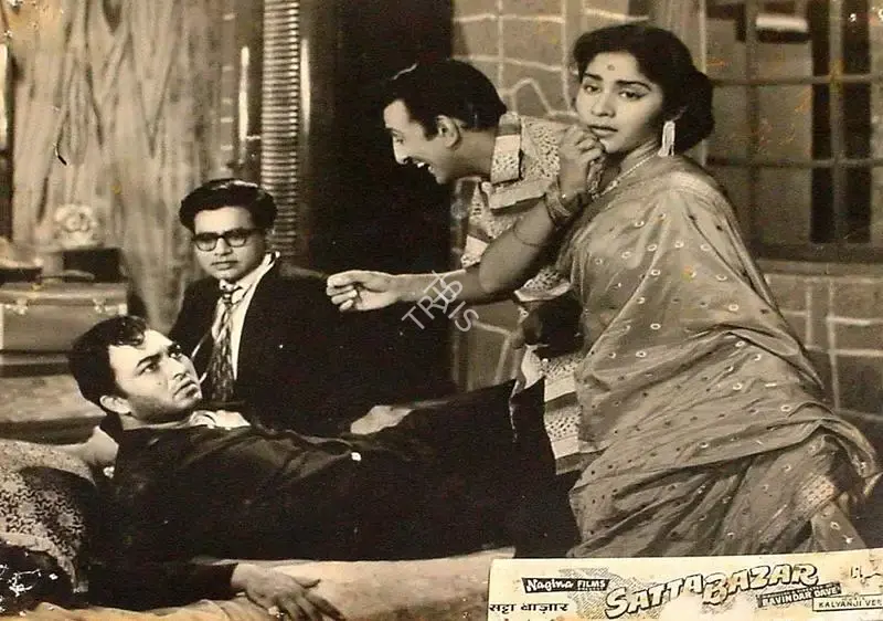 M.W Mukadam (Cinematographer), Satta Bazaar, 1959, Lobby Card