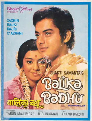 Shakti Samanta (Producer), Balika Badhu, 1976, Song-Synopsis Booklet