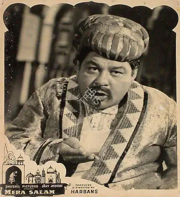 Harbans (Producer), Mera Salam, 1957, Lobby Card
