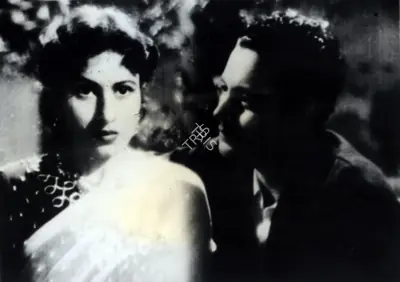 V.K. Murthy (Cinematographer), Mr And Mrs 55, 1955, Photographic Still
