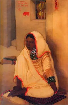 Roop Krishna (Artist), Head Of An Old Woman, Painting