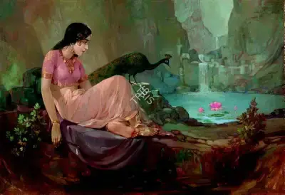 Ustad Allah Bukhsh (Artist), Lady with Peacock by a Rock Pool, 1938, Painting