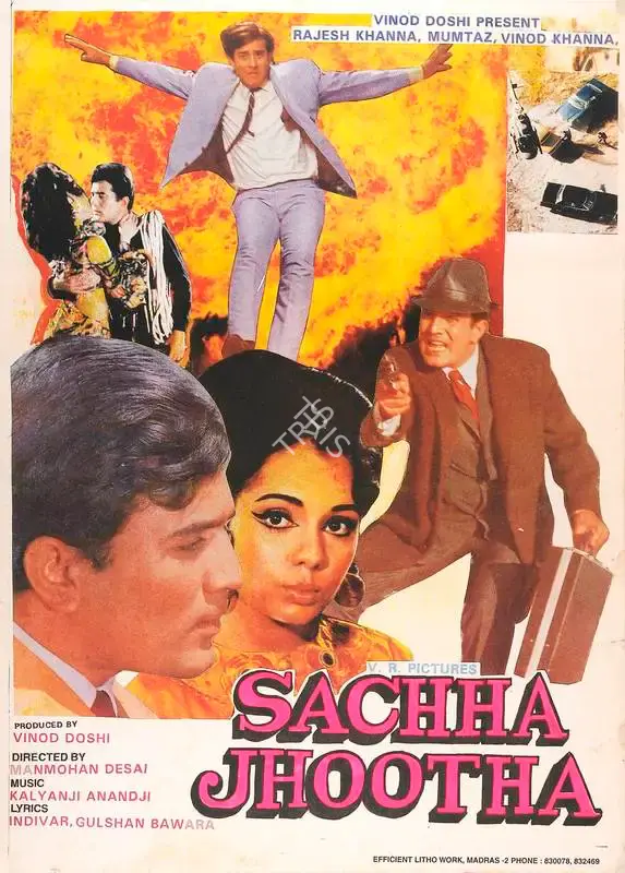 Rajni Desai (Producer), Sachaa Jhutha, 1970, Full Sheet Poster