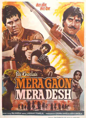 Bolu Khosla (Producer), Mera Gaon Mera Desh, 1971, Full Sheet Poster