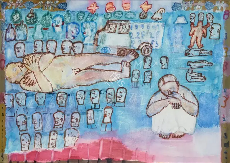 Arpita Singh (Artist), Untitled (Funeral), 1996, Painting
