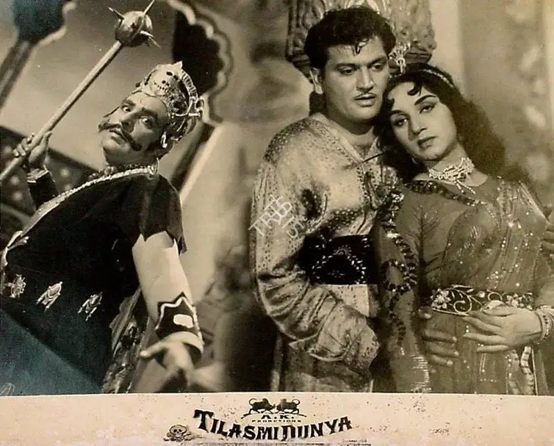 Abdul Karim (Producer), Tilasmi Dunya, 1962, Lobby Card
