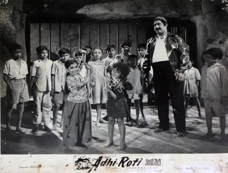 Vallabh Chokshi (Producer), Adhi Roti, 1957, Lobby Card