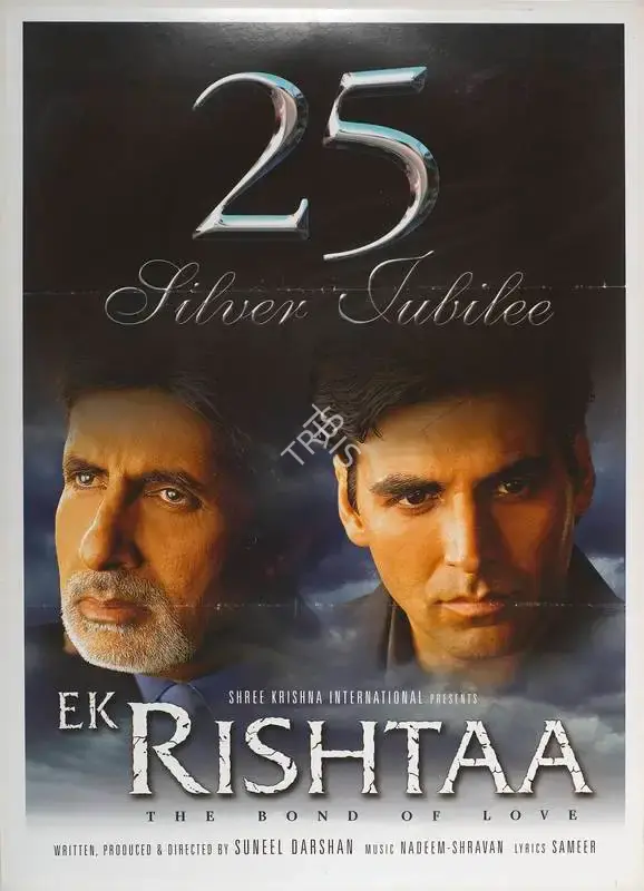 Suneel Darshan (Producer), Ek Rishtaa, 2001, Full Sheet Poster