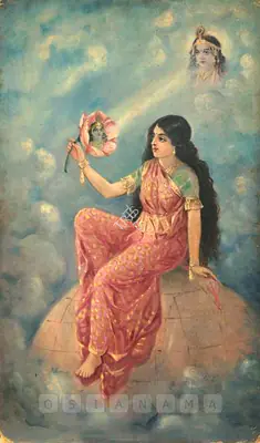 Ustad Allah Bukhsh (Artist), Lord In Heaven, 1921, Painting