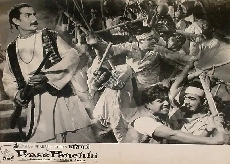 Harsukh Bhatt (Director), Pyase Panchhi, 1961, Lobby Card