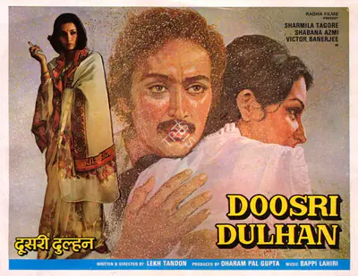 Dharam Pal Gupta (Producer), Doosri Dulhan, 1983, Song-Synopsis Booklet