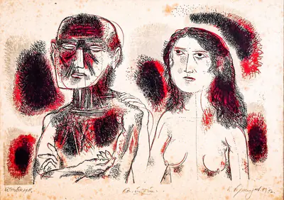 K. Laxma Goud (Artist), Untitled, 1972, Graphic Art