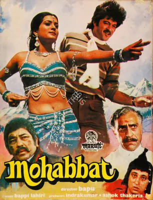 Mohabbat, Playback Singer, 1985