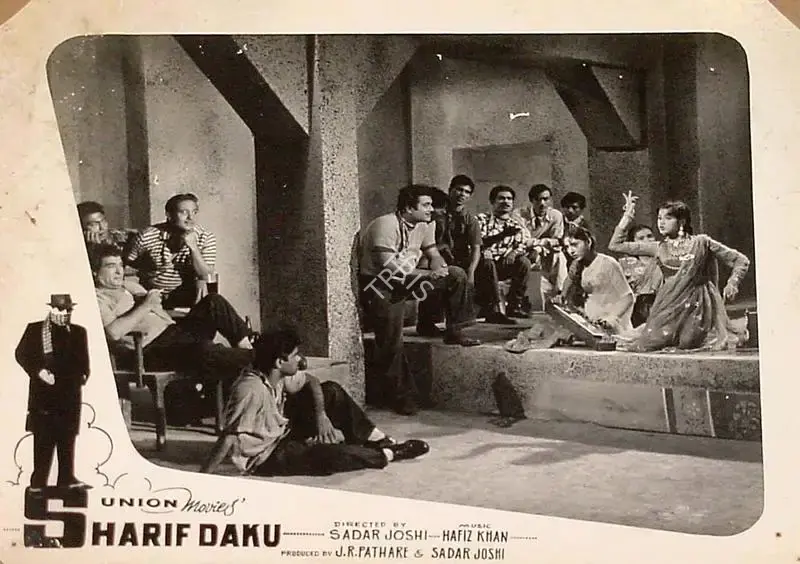 Sadar Joshi (Director), Sharif Daku, 1960, Lobby Card