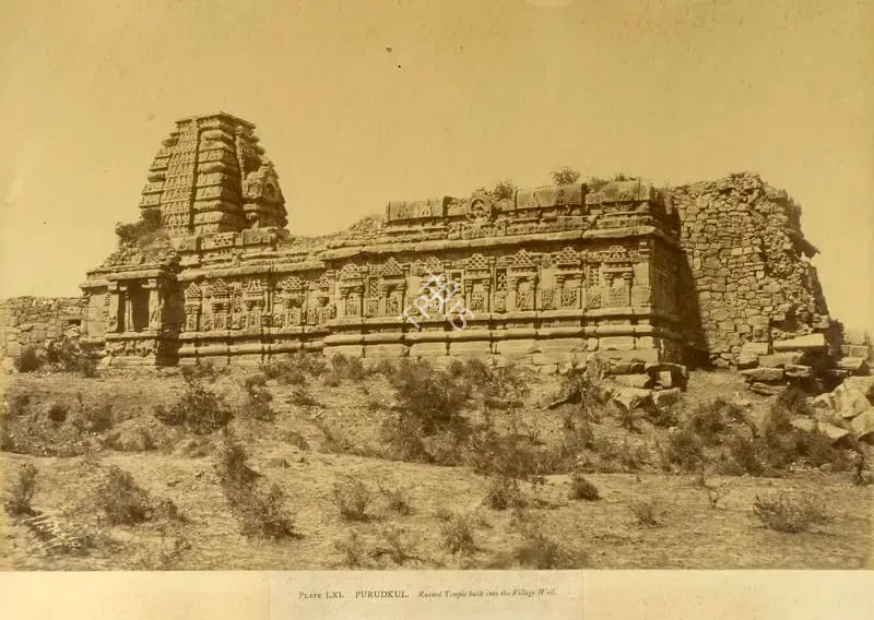 Colonel Thomas Biggs (Photographer), Purudkul. Ruined Temple built into the Village Wall, Antiquarian Photograph