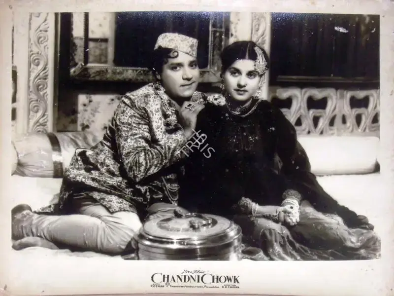 Keki Mistry (Cinematographer), Chandni Chowk, 1954, Lobby Card