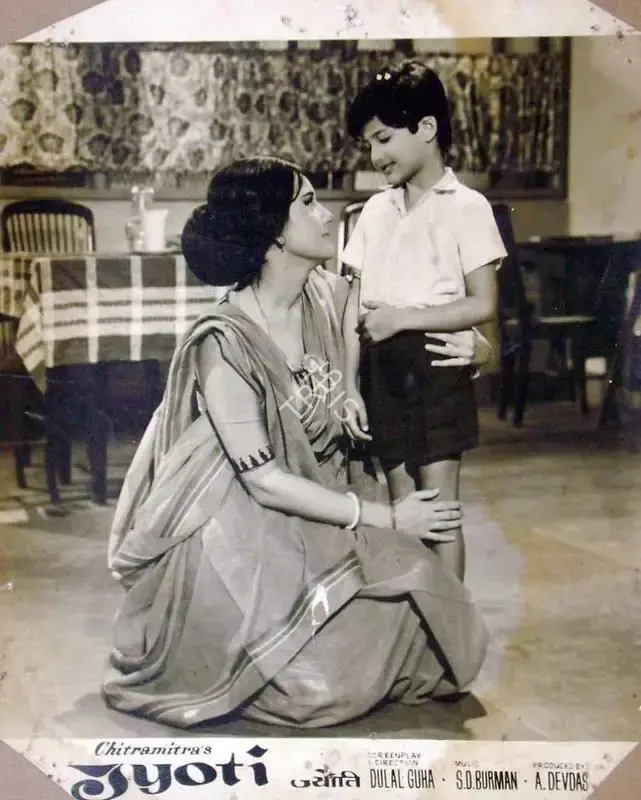A. Devdas (Producer), Jyoti, 1969, Lobby Card