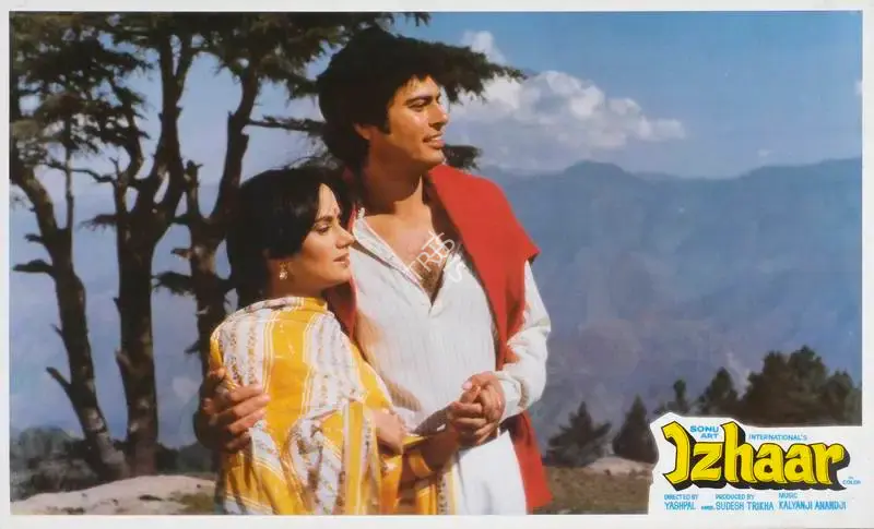 Sudhesh Trikha (Producer), Izhaar, 1989, Lobby Card