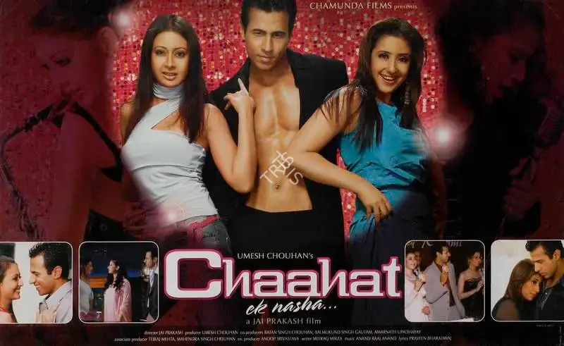 Umesh Chouhan (Producer), Chaahat, 2005, Lobby Card