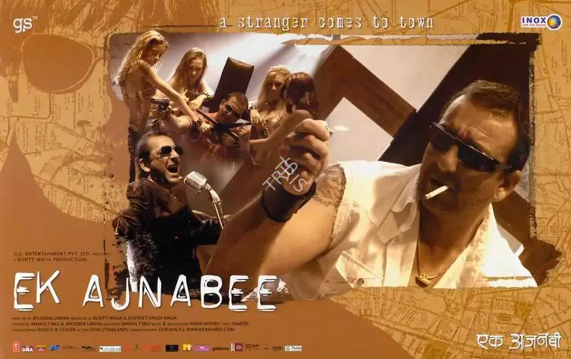 Bunty Walia (Producer), Ek Ajnabee, 2005, Lobby Card
