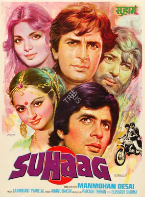 Prakash Trehan (Producer), Suhaag, 1979, Song-Synopsis Booklet