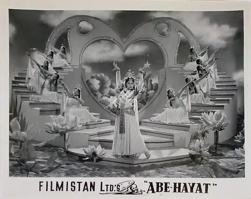 Raman B. Desai (Director), Abe Hayat, 1955, Lobby Card