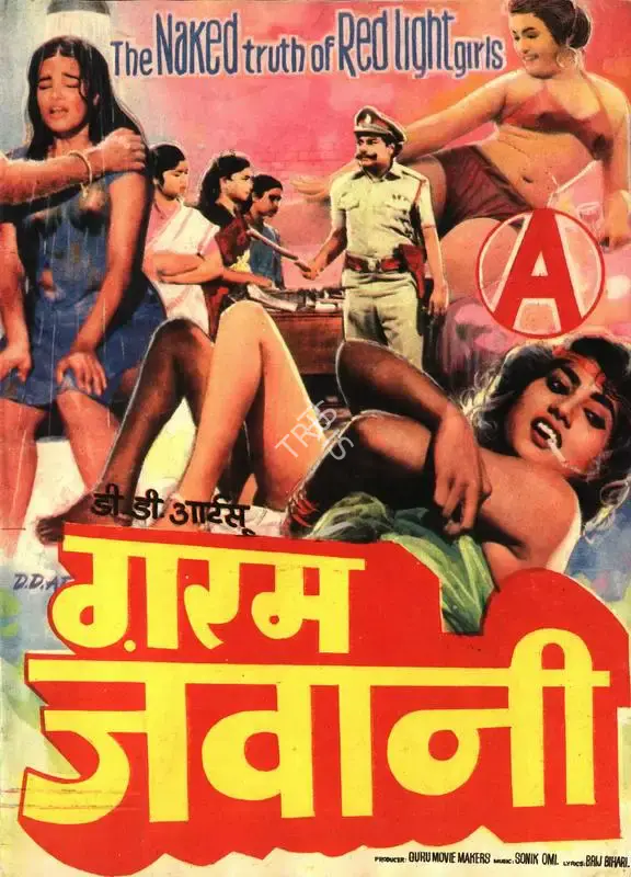 Suresh Kumar (Director), Garam Jawani, 1990, Song-Synopsis Booklet
