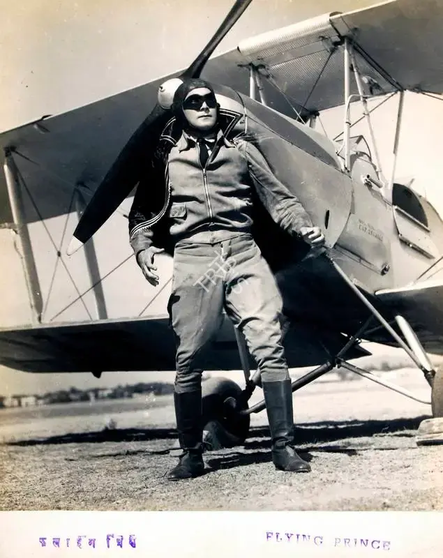 P.R. Rama Rao (Cinematographer), Flying Prince, 1946, Photographic Still