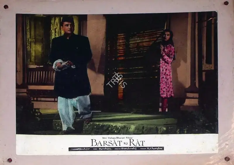 M. Rajaram (Cinematographer), Barsaat Ki Raat, 1960, Lobby Card