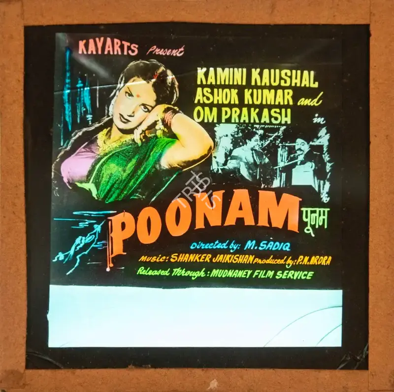 P.N. Arora (Producer), Poonam, 1952, Glass Slide