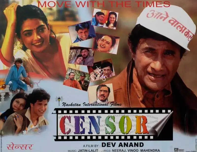 Dev Anand (Producer), Censor, 2001, Lobby Card