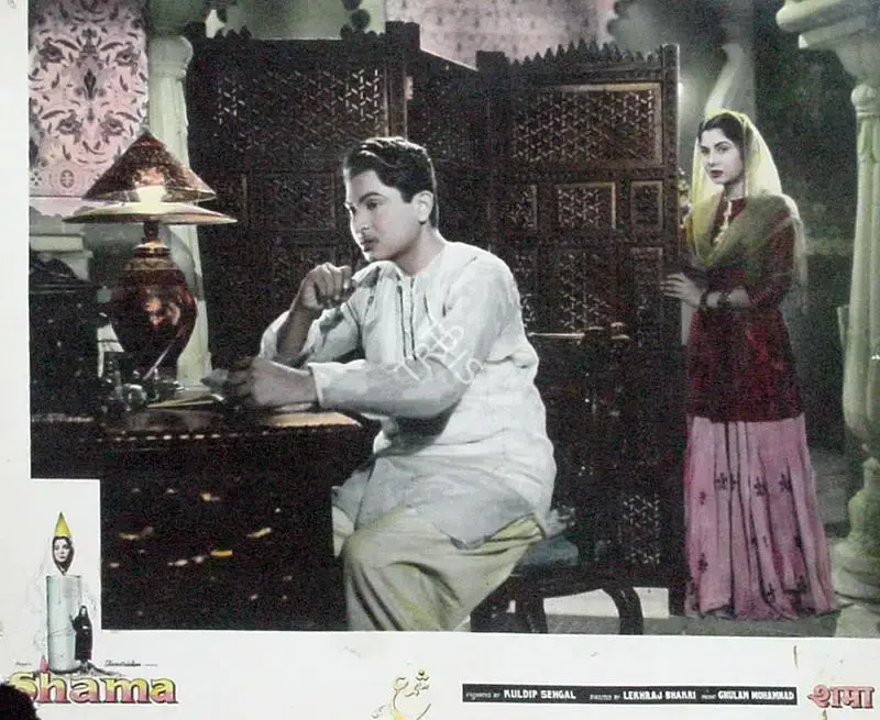 Kuldip Sehgal (Producer), Shama, 1961, Lobby Card