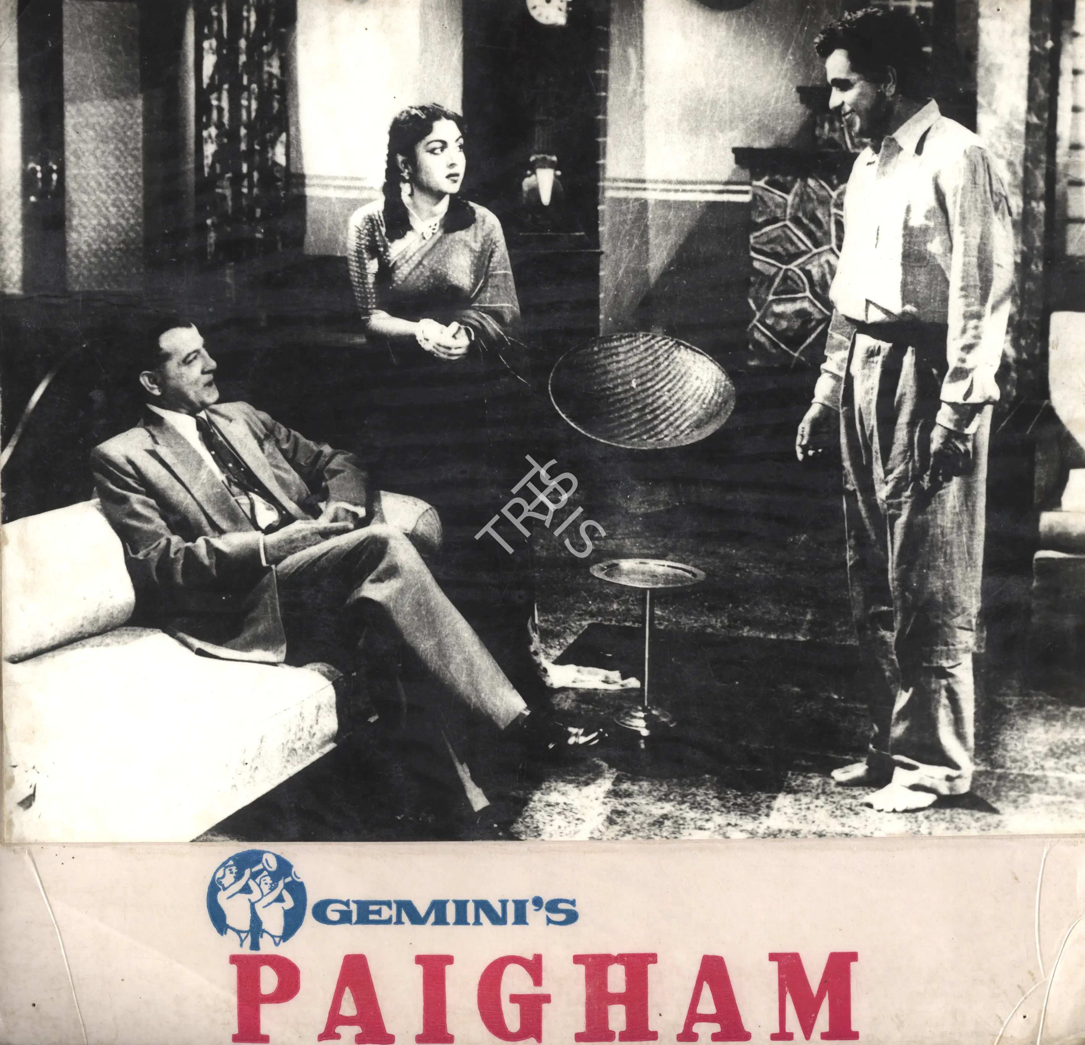 P. Ellappa (Cinematographer), Paigham, 1959, Photographic Still Mounted on Lobby Card