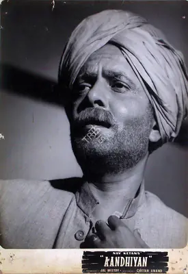 Jal Mistry (Cinematographer), Aandhiyan, 1952, Lobby Card