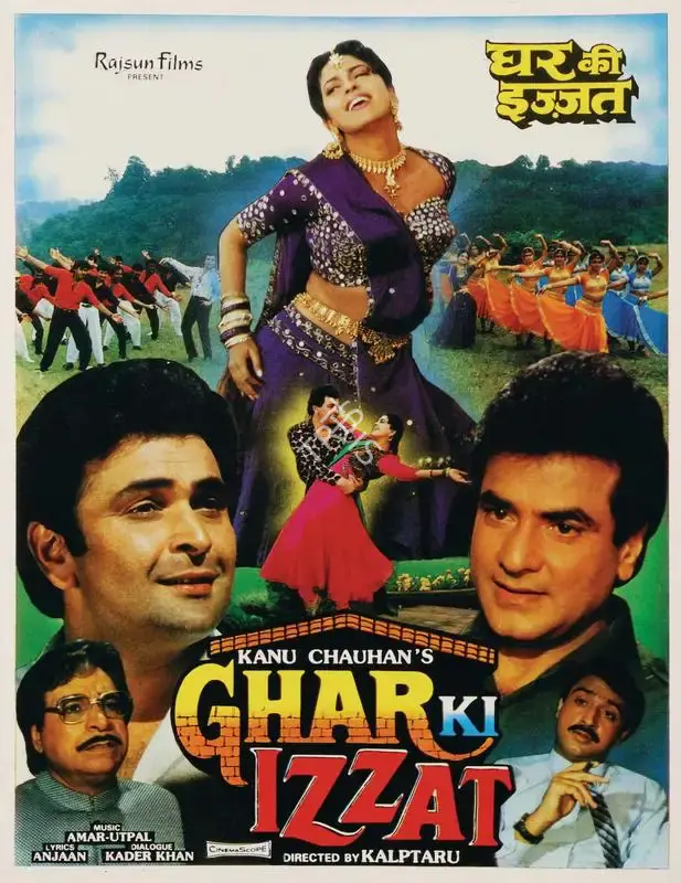 Kanu Chauhan (Producer), Ghar Ki Izzat, 1994, Song-Synopsis Booklet