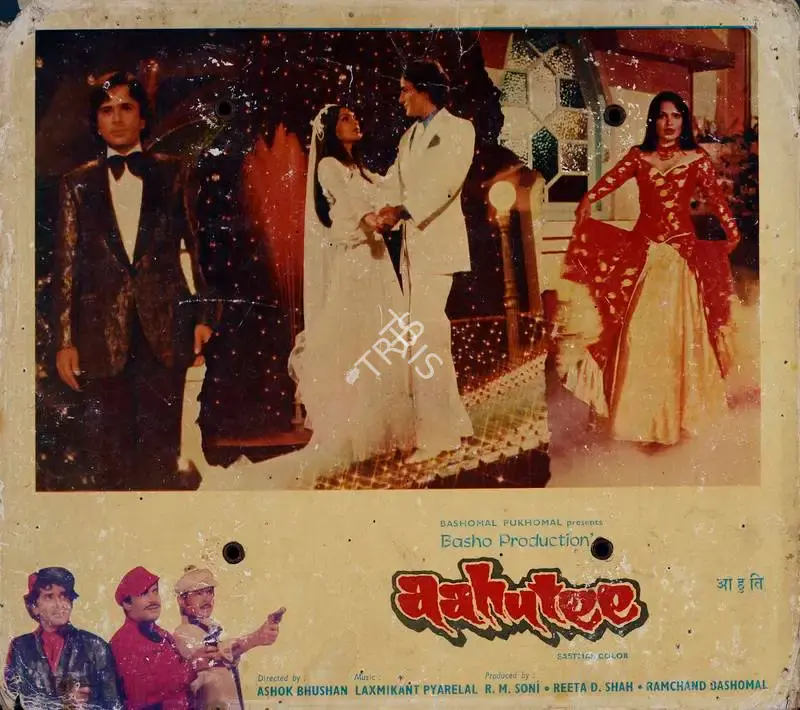 Ramchand Bashomal (Producer), Aahutee, 1978, Lobby Card
