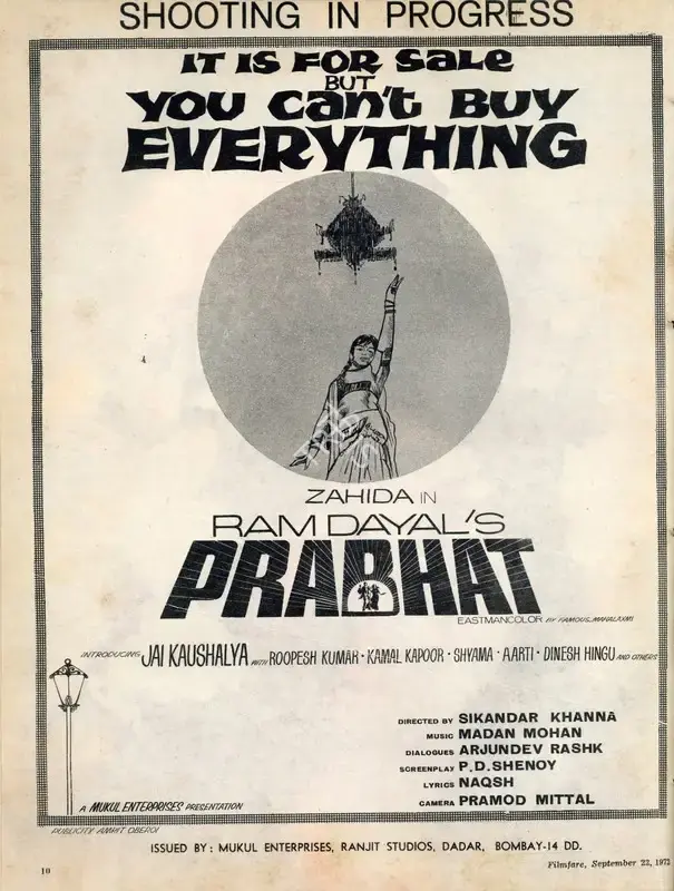 Ram Dayal (Producer), Prabhat, 1973, Advertisement