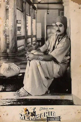 Prakash Malhotra (Cinematographer), Mem Sahib, 1956, Lobby Card