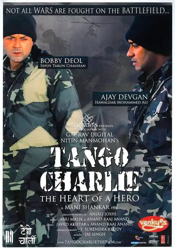 Nitin Mahmohan (Producer), Tango Charlie, 2005, Full Sheet Poster