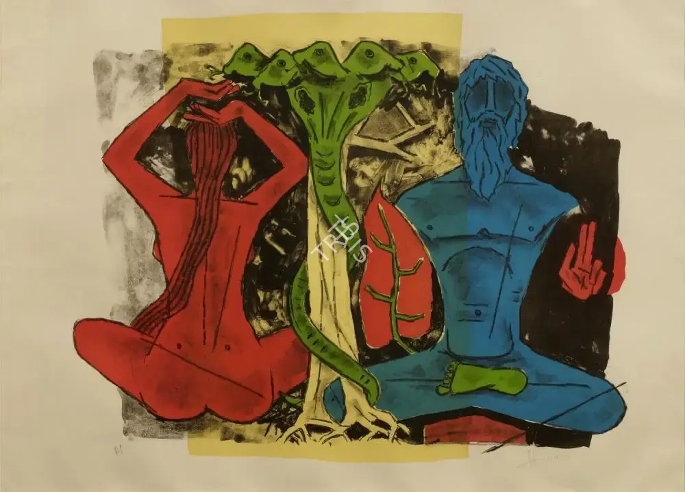 M.F. Husain (Artist), Untitled (Two seated figures with multi-headed snake), Graphic Art