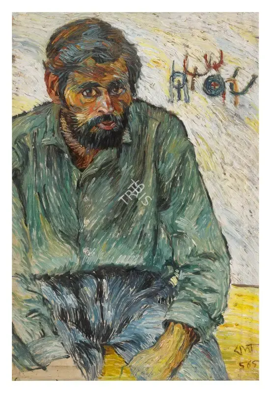 Broota, Rameshwar (Artist). Portrait of an Artist I, 1965 | Painting, So.NeY/21.03.22, 2022 · Sotheby's