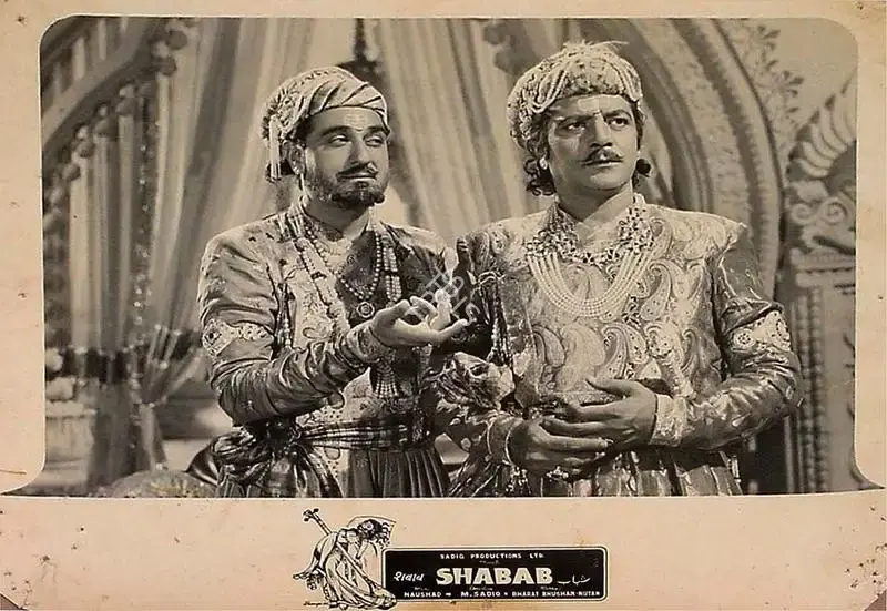 M. Sadiq (Director), Shabab, 1954, Lobby Card