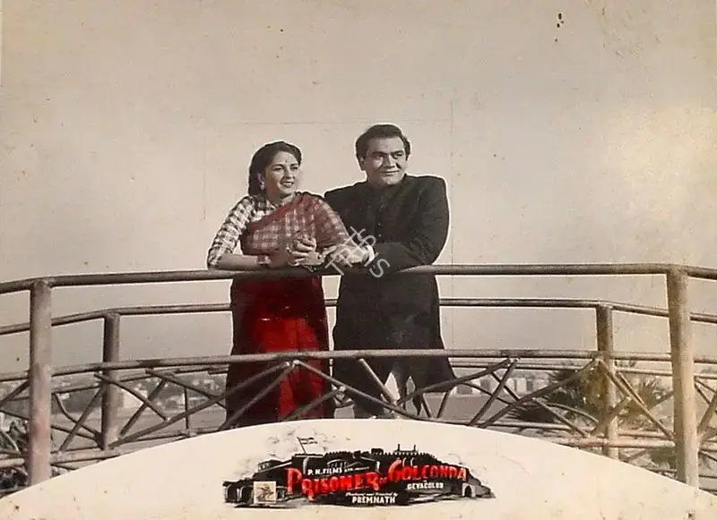 Premnath (Director), Prisoner Of Golconda, 1954, Lobby Card