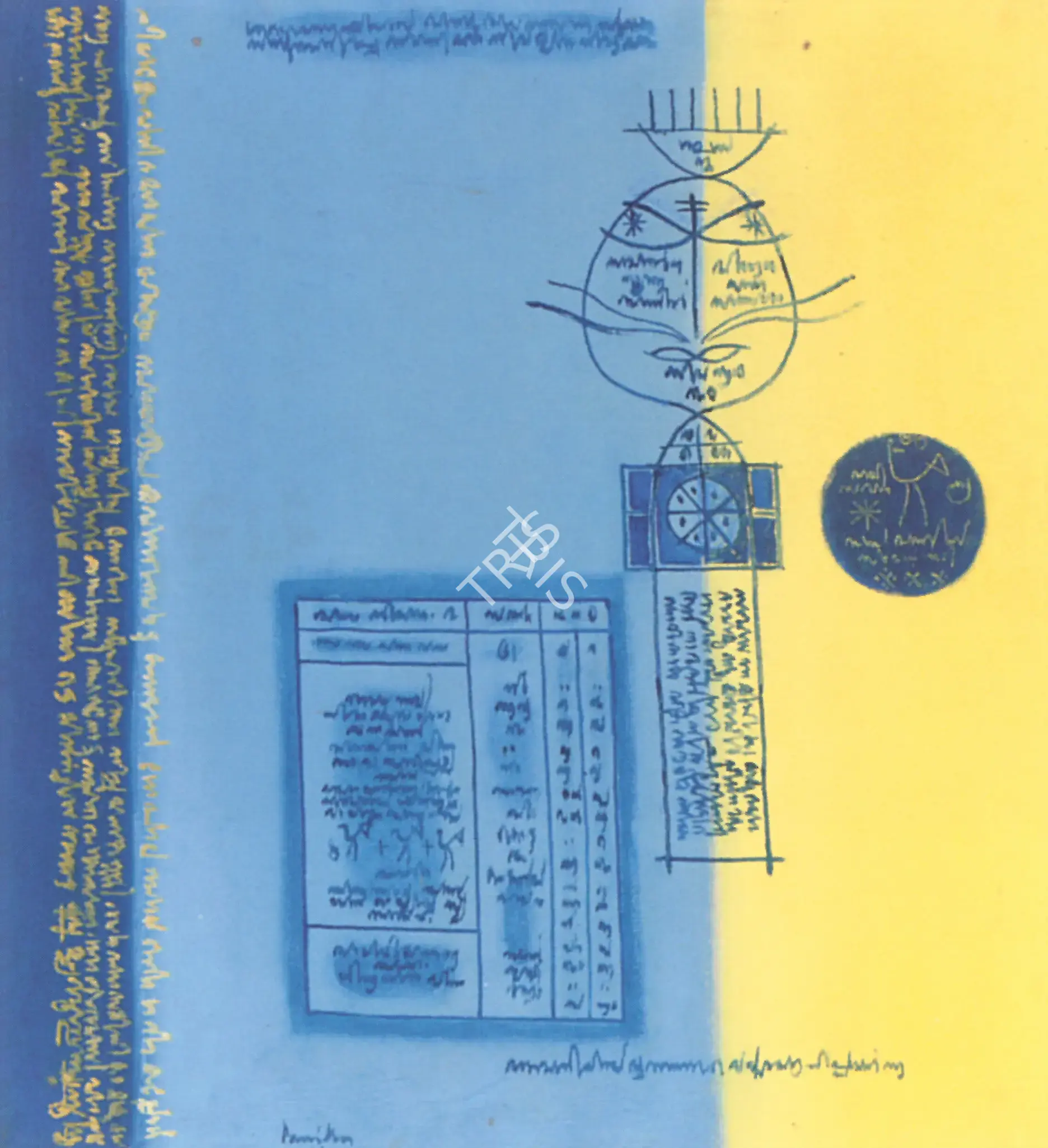 Paniker, K.C.S. (Artist). Words and Symbols Series, 1970 | Painting, Os.Mum/21.06.12, 2012 · Osian's