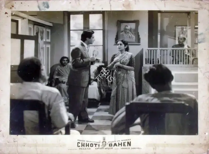 Dwarka Divecha (Cinematographer), Chhoti Bahen, 1959, Lobby Card